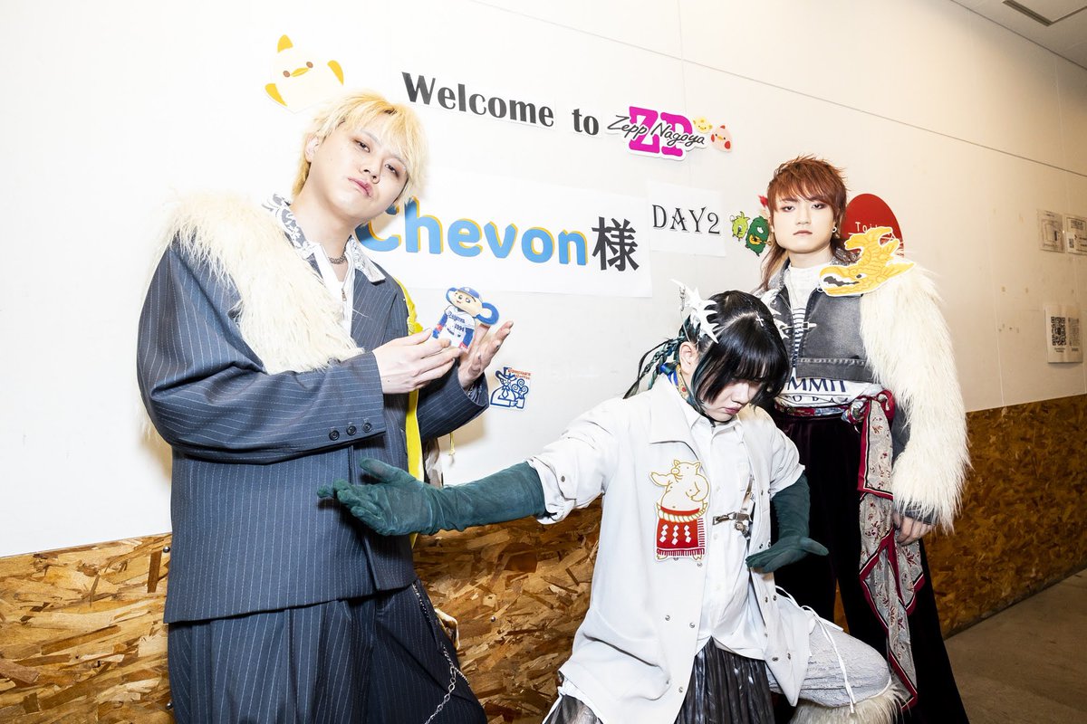 Chevon tweet media
