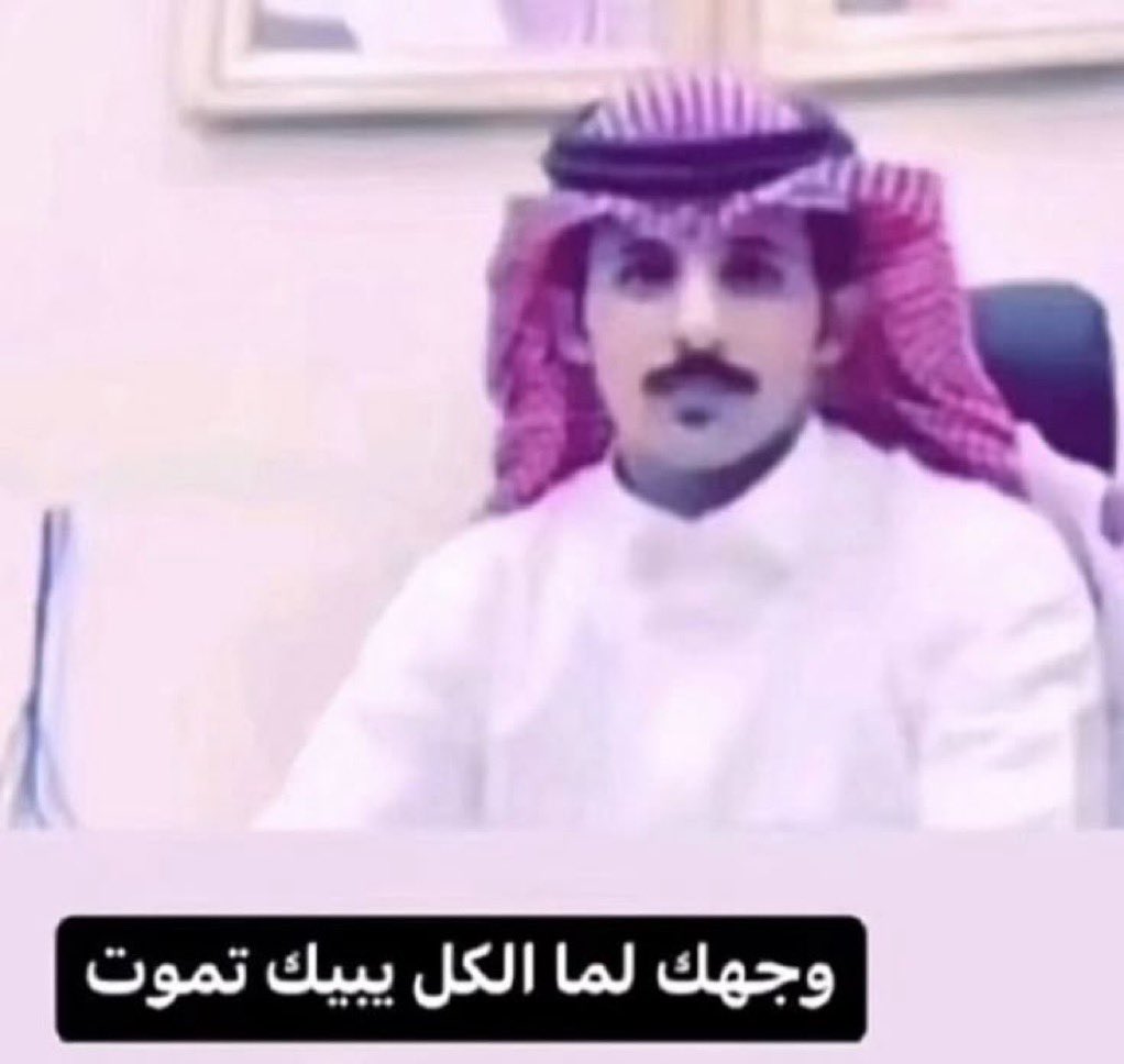 @lano𐙚 tweet media