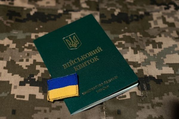 Аргумент tweet media