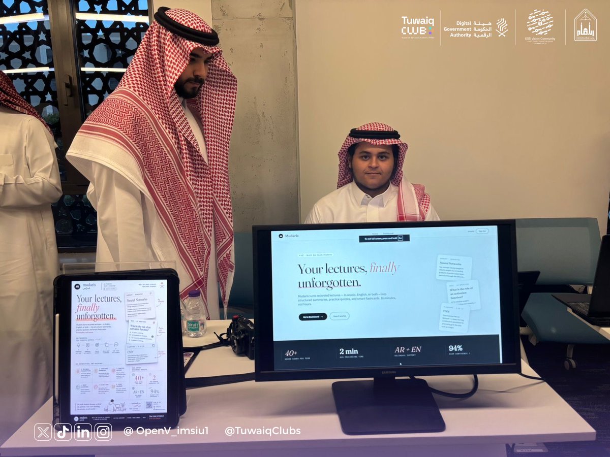 OpenV_imsiu1's tweet photo. لقطات من المشاركين في معسكر AI-Native Engineering بشغفهم و أفكارهم وحماسهم اللي كان جزء كبير من نجاح المعسكر. https://t.co/vnHR0g1nXH