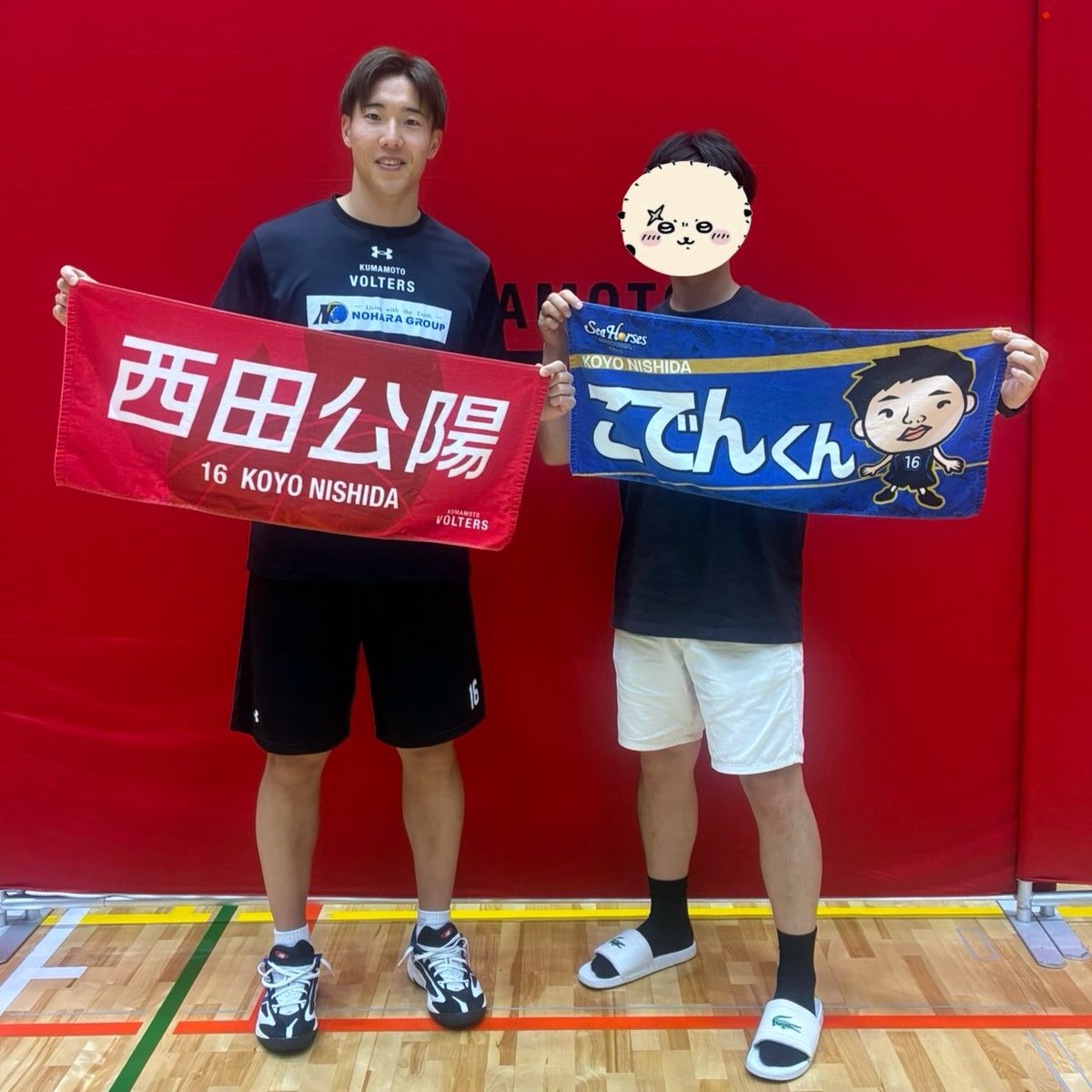 たけちゃん Post by たけちゃん on X: ✌️