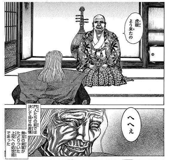 シーザー tweet media