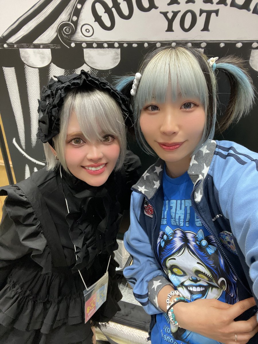 ベニアズマ イモミ@5/23-24 デザフェス N-137 (@beniazuma_imomi