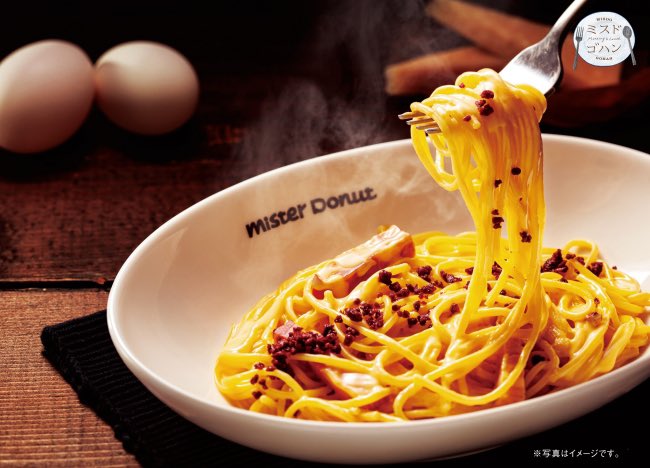 🇯🇵星空音夢🇯🇵🧀Cheese police 👮 tweet media