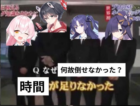 夕暮れゼリー tweet media
