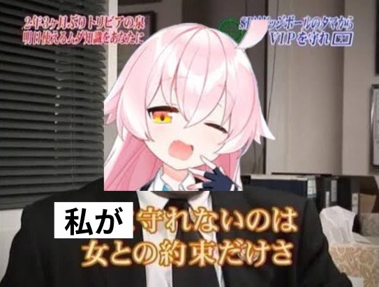 夕暮れゼリー tweet media