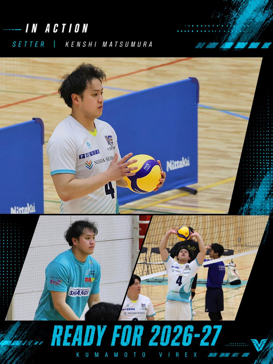 kumamotovirex's tweet photo. READY FOR
V.LEAGUE 2026-27 SEASON

契約更新選手紹介_4

▪️松村 賢志（まつむら けんし）
▪️背番号：4
▪️生年月日：1997/3/10
▪️身長：173cm
▪️ポジション：セッター
▪️経歴： 熊本工業高等学校

#熊本 #八代 #volleyball #熊本ヴィレックス#八代をV代へ https://t.co/rgNW1DcYdv