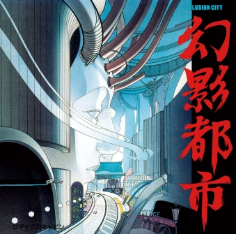 ゲームショップ1983@限界ゲームショップ tweet media