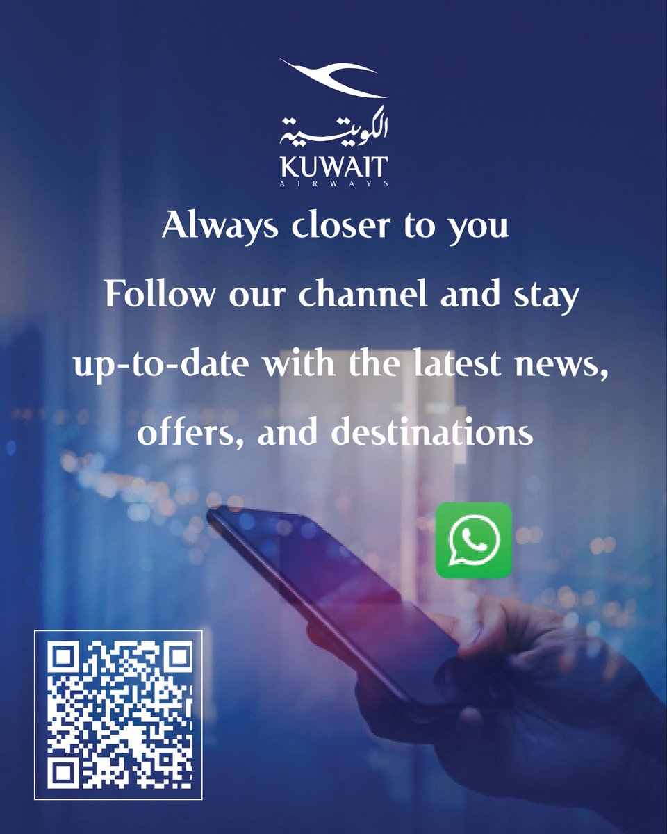 Kuwait Airways tweet media