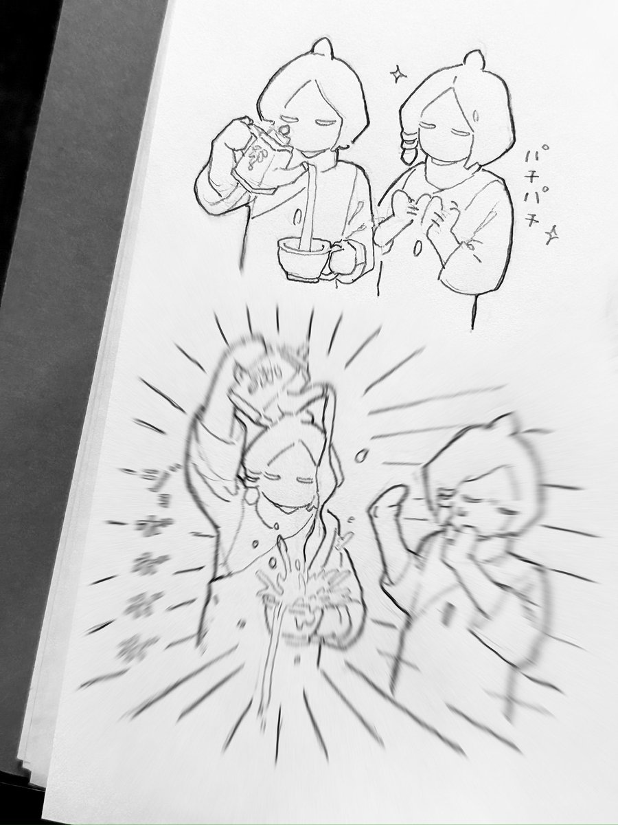 いろ tweet media