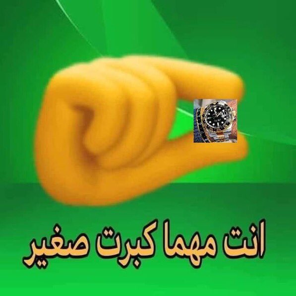 abdelkader rashed tweet media