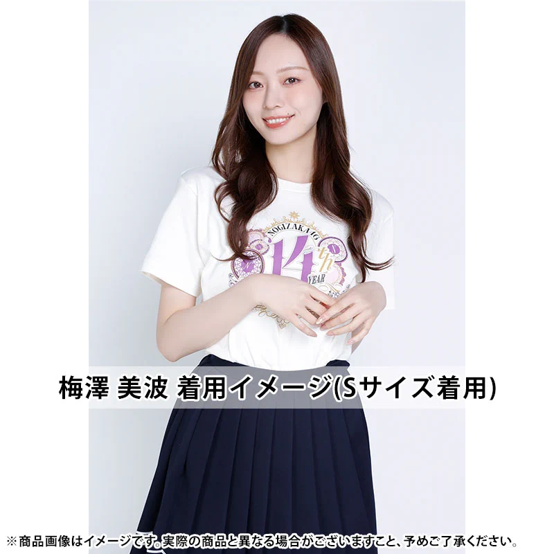 乃木坂46オフィシャルグッズ【公式】 on X: 