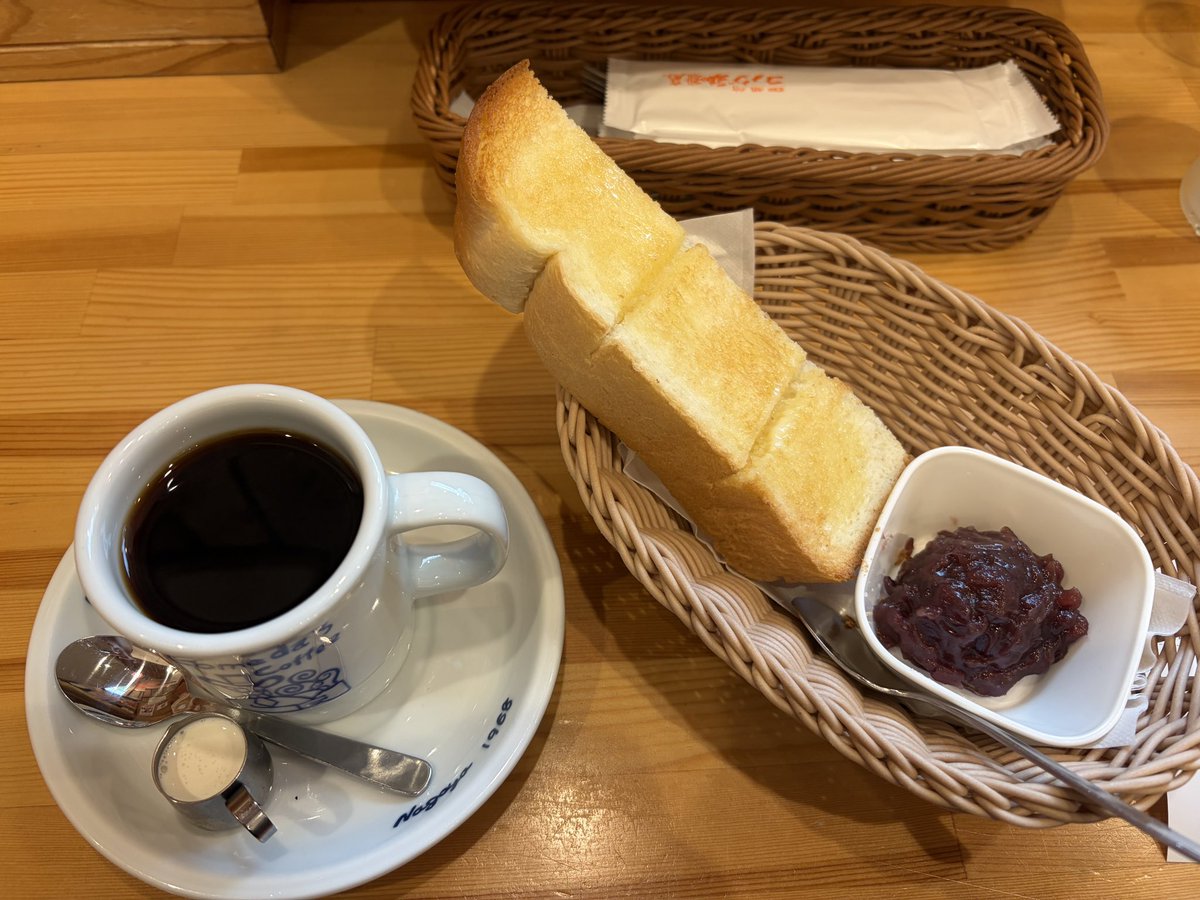 またんちゃん tweet media