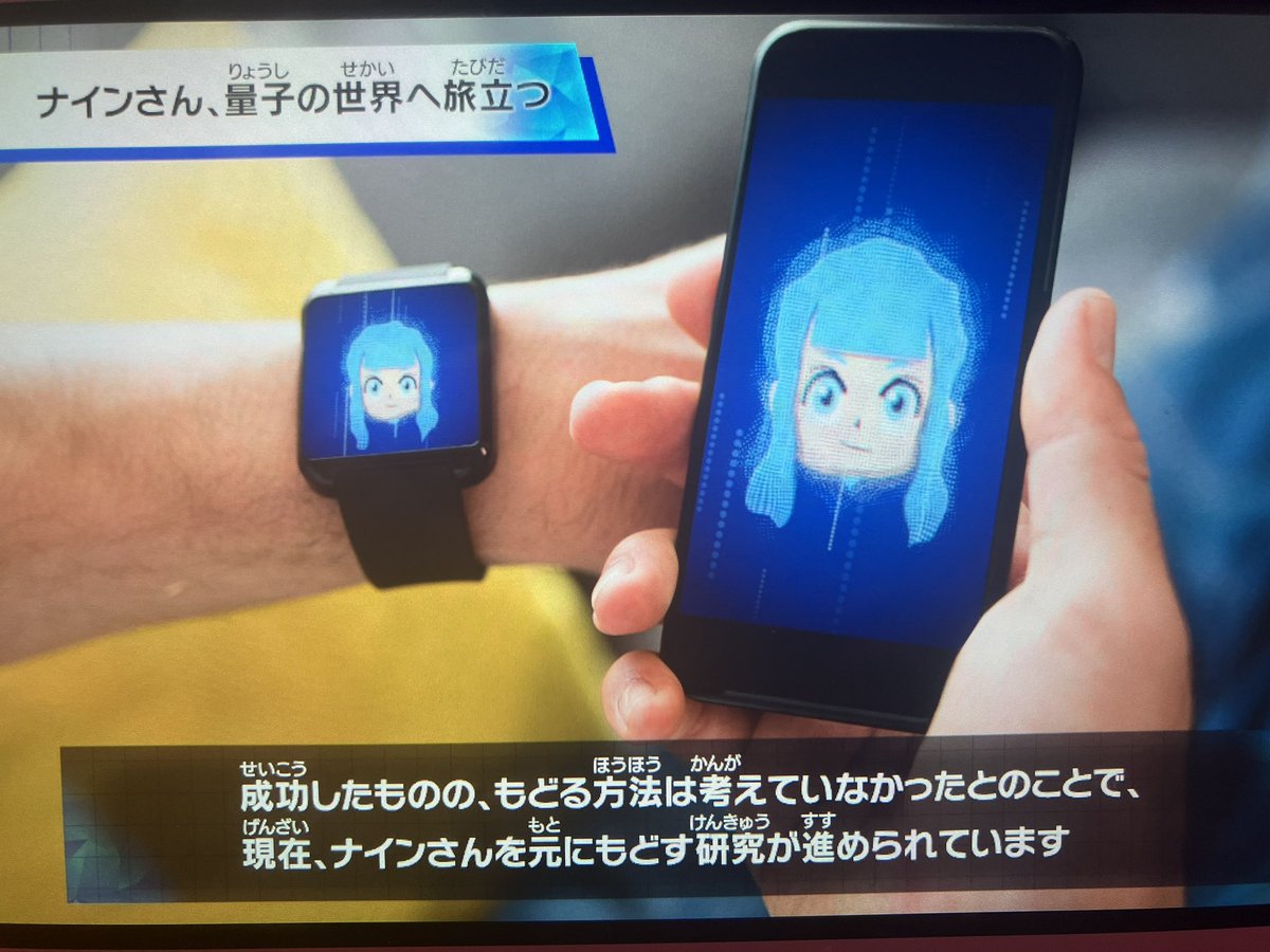 富士村 tweet media