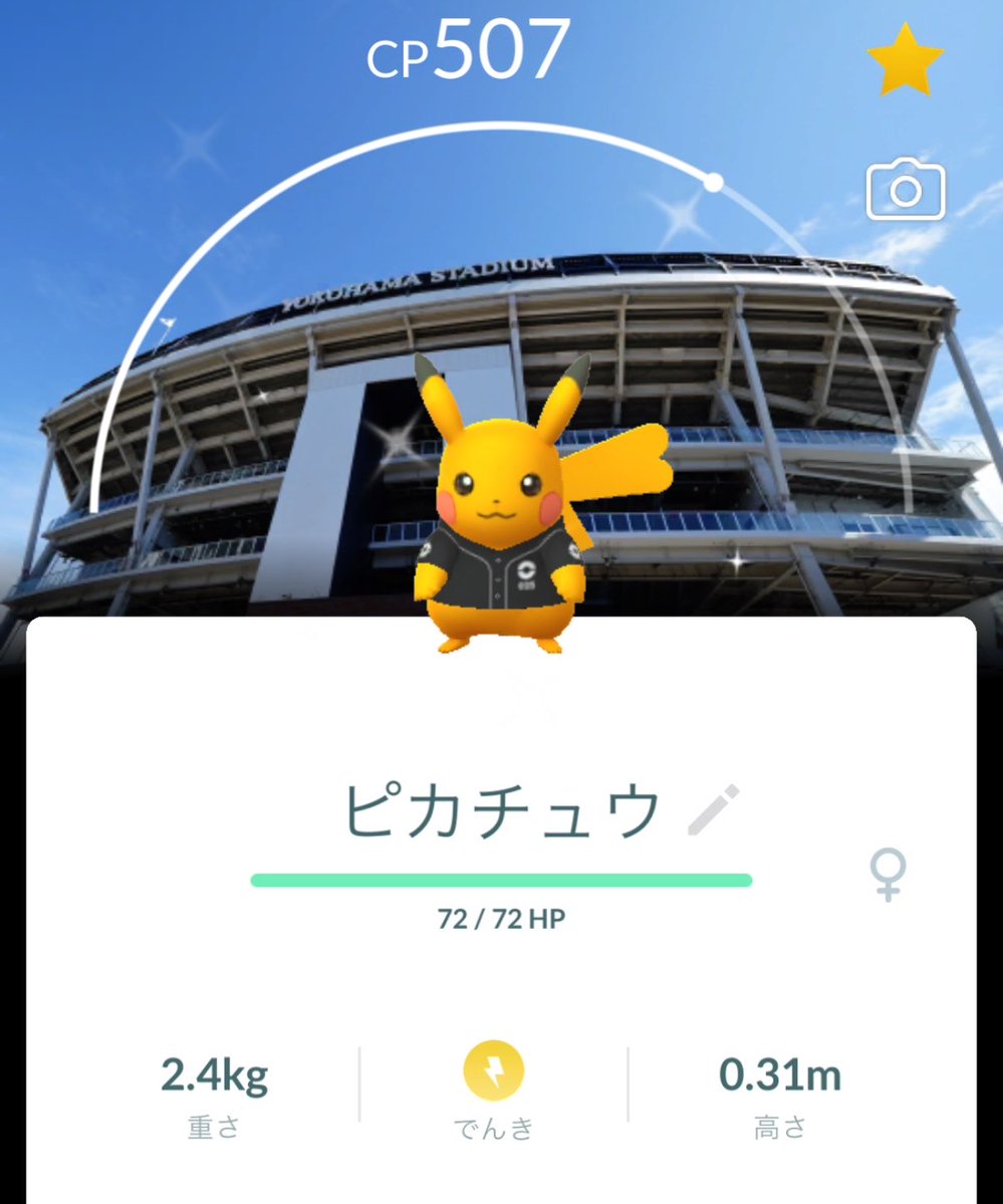るり𓂃🎀𓈒𓏸 tweet media