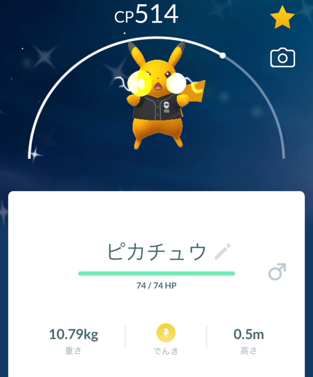 るり𓂃🎀𓈒𓏸 tweet media