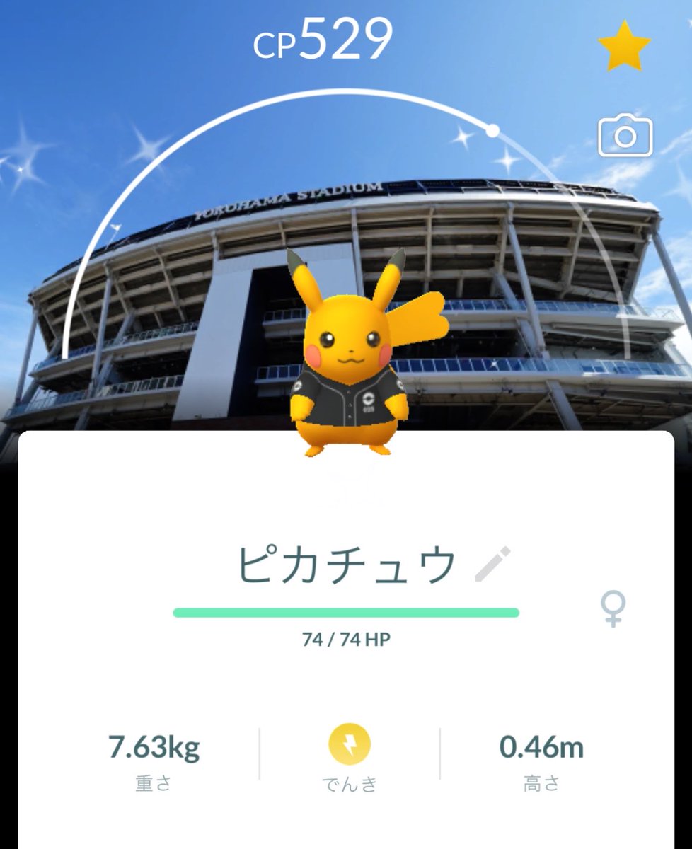るり𓂃🎀𓈒𓏸 tweet media