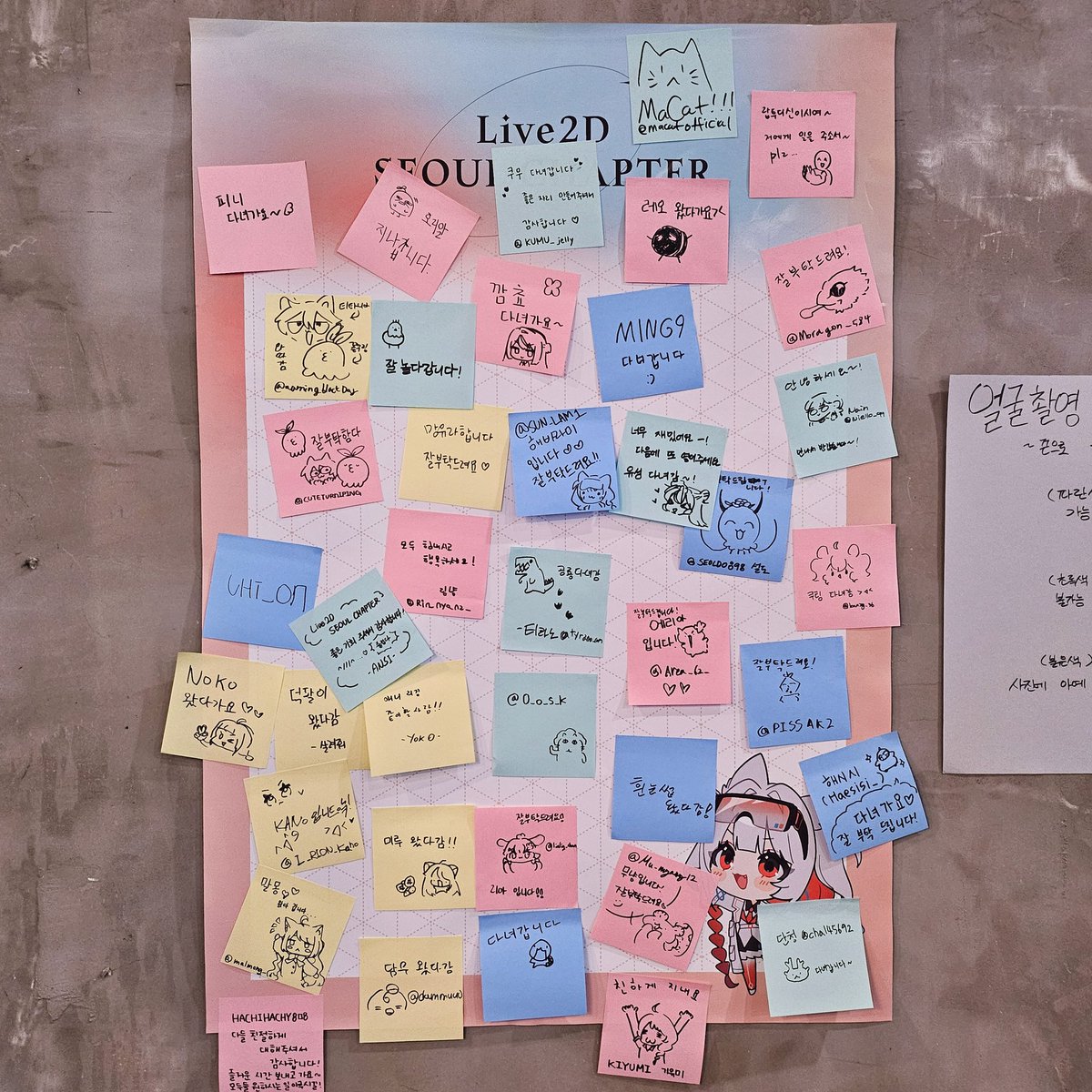 malmong_'s tweet photo. #Live2D_SEOULCHAPTER
💜 https://t.co/lhR8dvtp1i