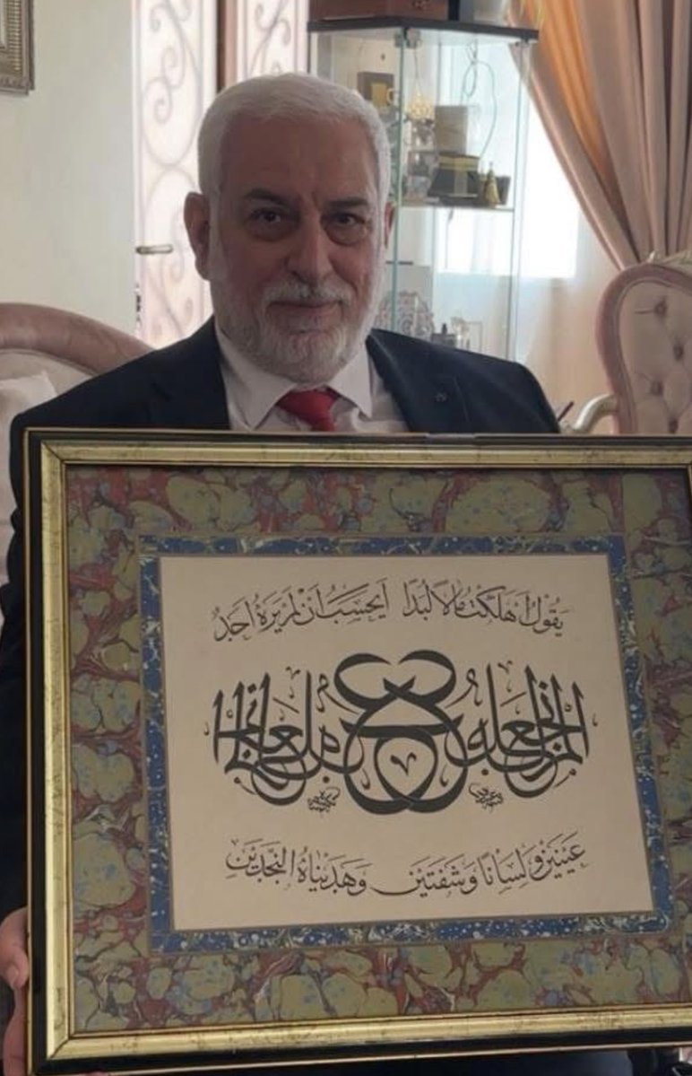 د محمد بن بيوض - التميمي tweet media