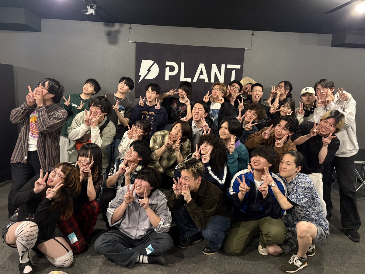 PLANT tweet media