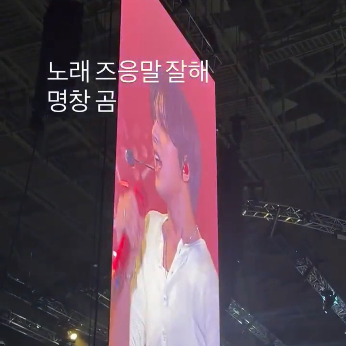 단 tweet media