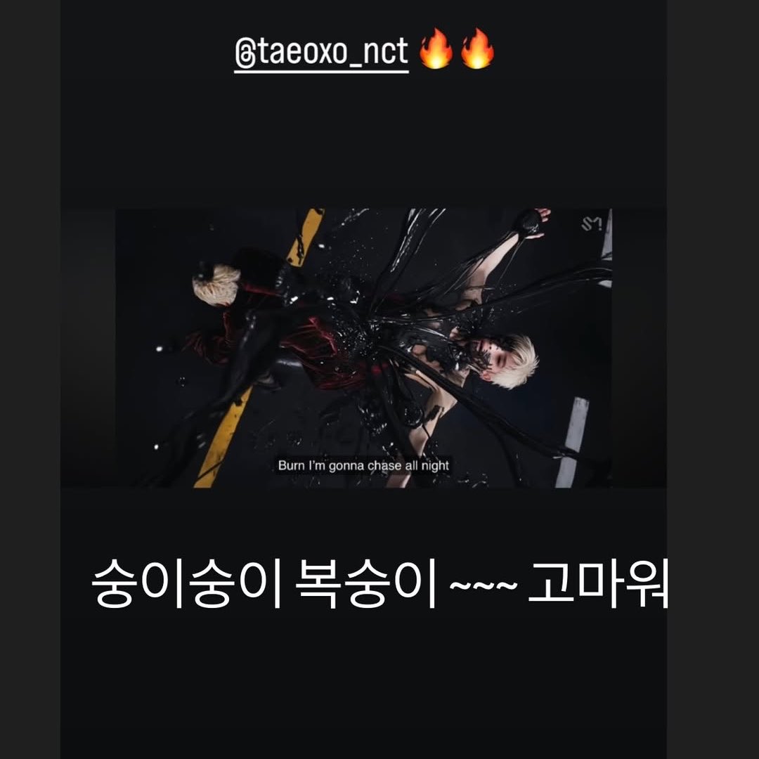 단 tweet media