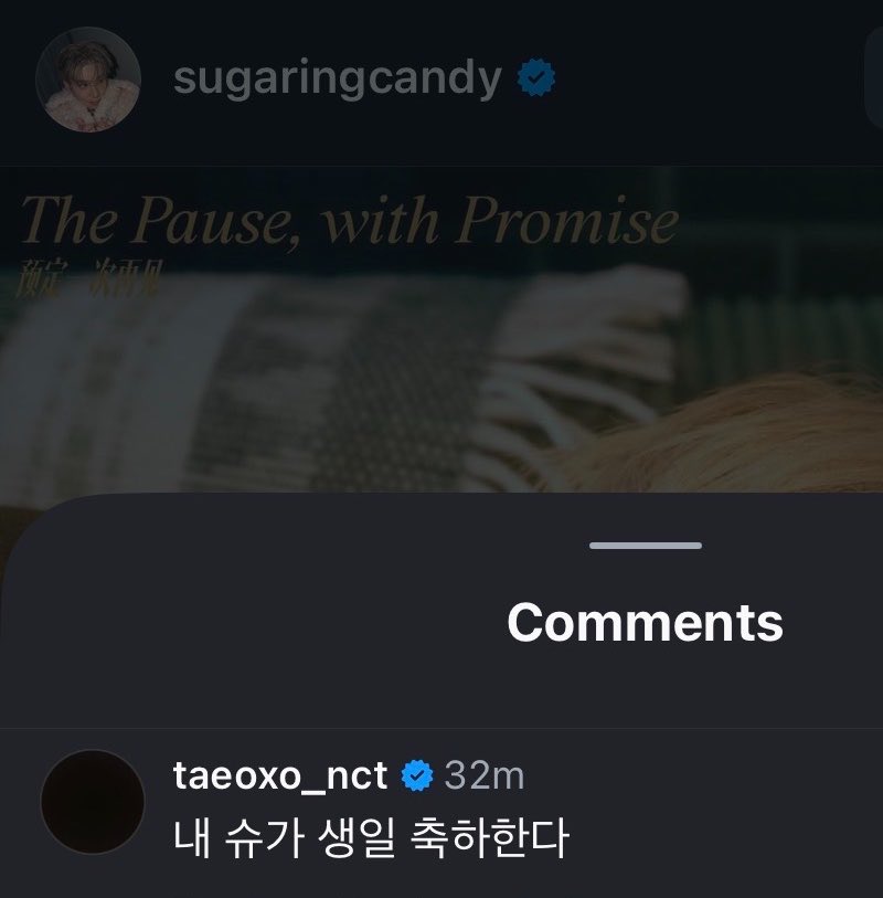단 tweet media