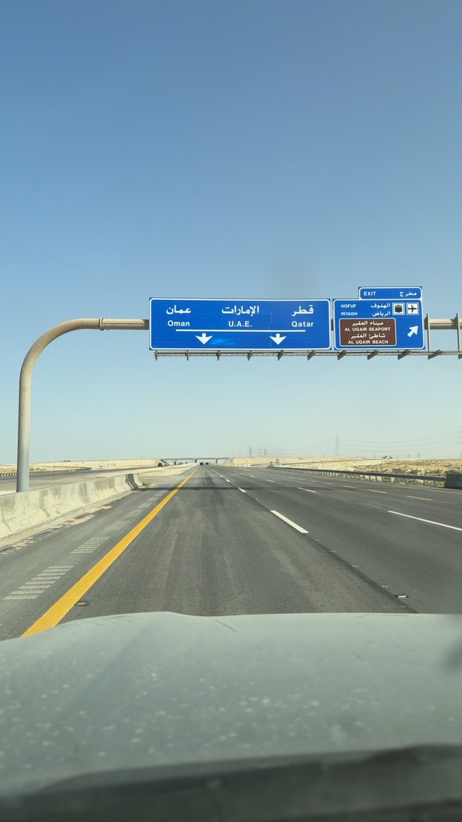 mol9922's tweet photo. 🇦🇪🇦🇪🇦🇪 https://t.co/iOjqJ2YOOt