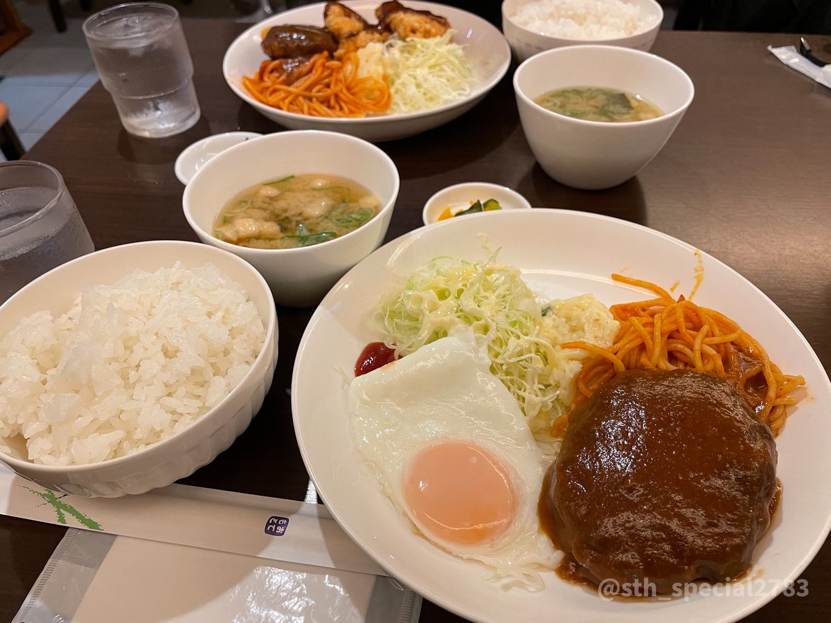 定食さん専用 大正駅前近くで六十数年やっているらしい食堂。 なんとこれが820円