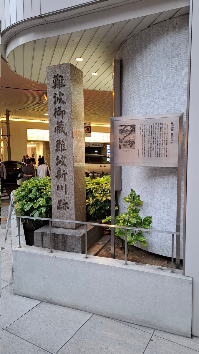埋木 tweet media