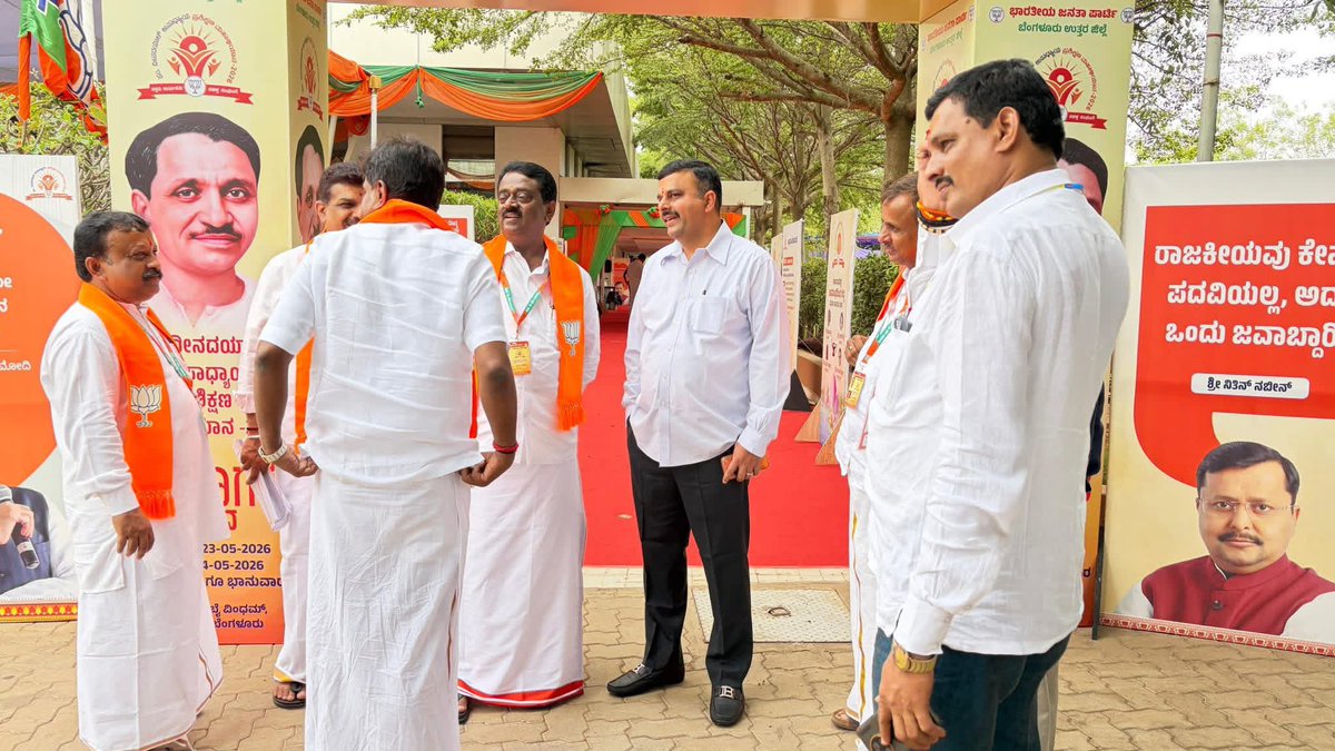 Sunil Kumar Karkala tweet media