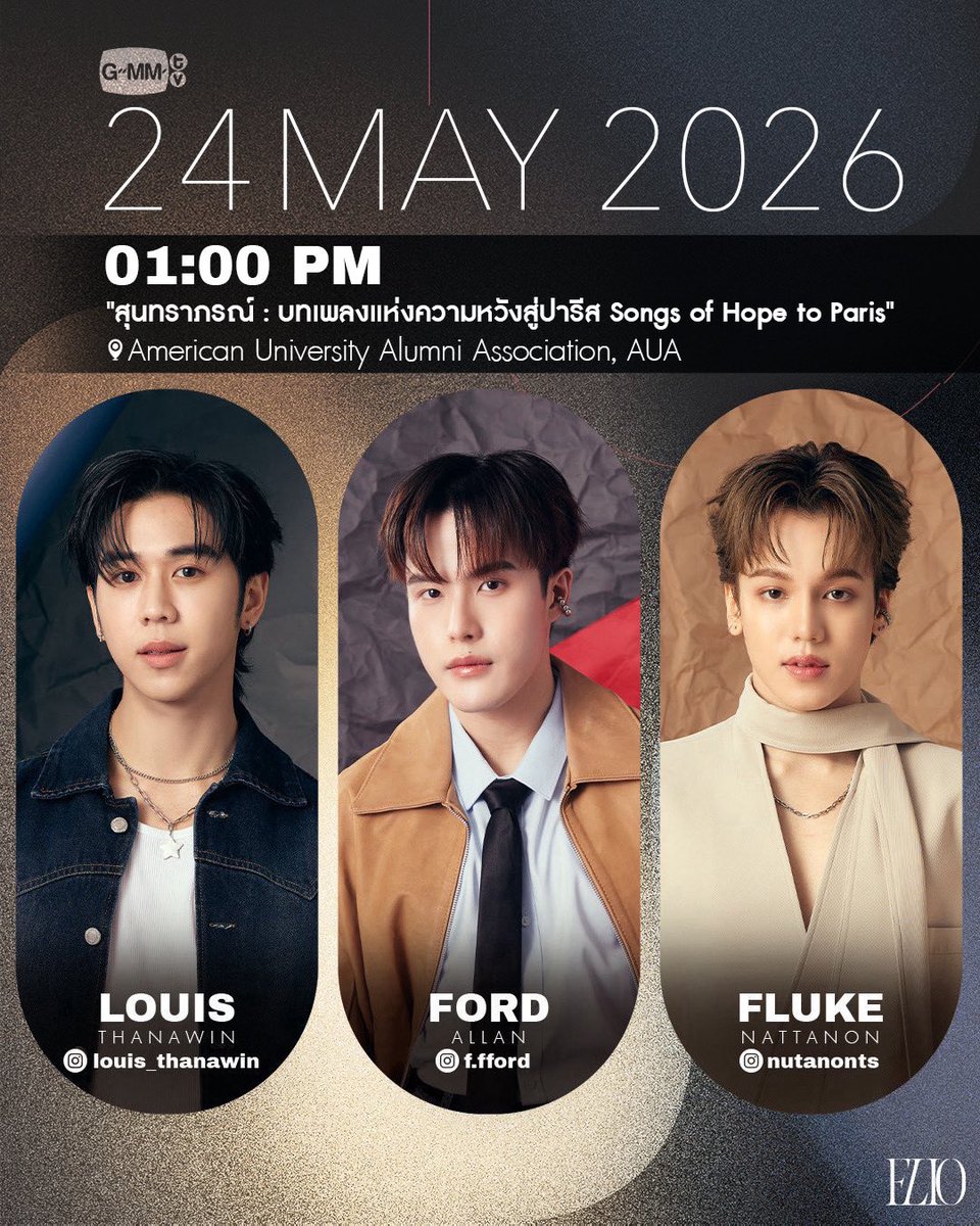 GMMTV tweet media