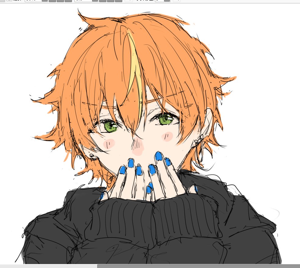 Seaessay1's tweet photo. 💅🏻💙🧡
#冬彰 https://t.co/Ik3spkuym9