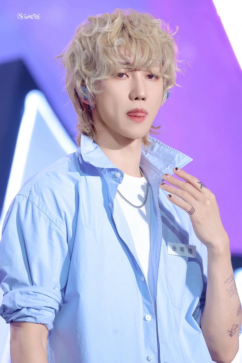 260523 #디에잇 #THE8 #서명호 #徐明浩 #ミンハオ #세븐틴 #SEVENTEEN