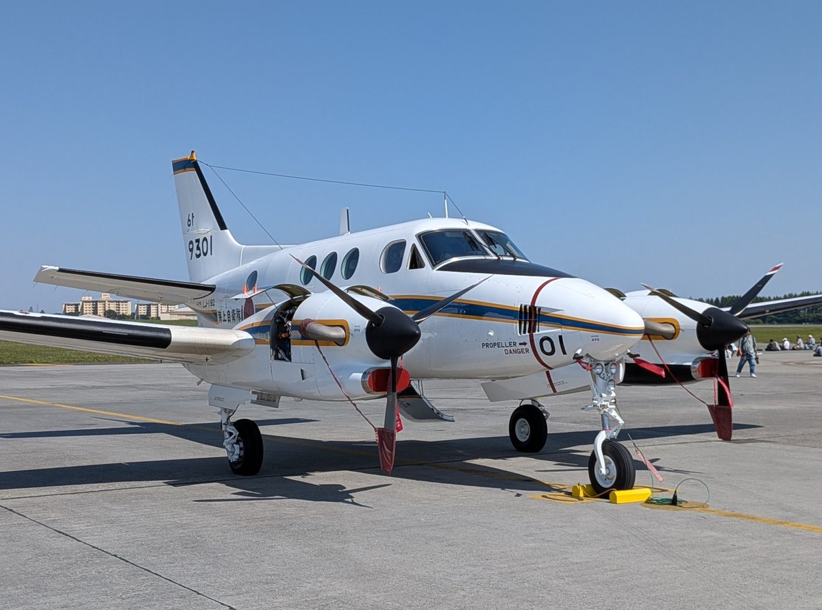 f5JnCfPdvCxfahU's tweet photo. 🇺🇲🇯🇵横田基地日米交友祭✈️
海上自衛隊 LC-90
#横田基地日米友好祭
#YokotaFF26
#横田基地
#LC90 https://t.co/72nMthrm5g