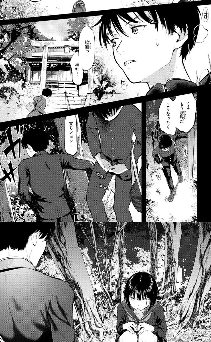 エビフライ tweet media