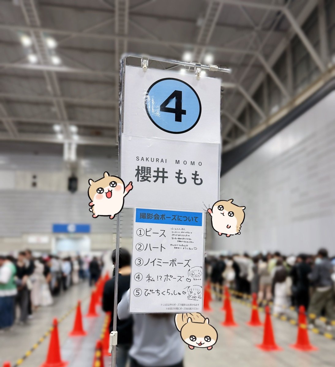 𝗶 ♡ tweet media