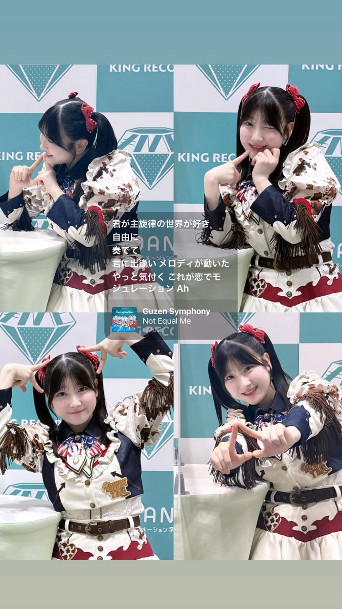 𝗶 ♡ tweet media