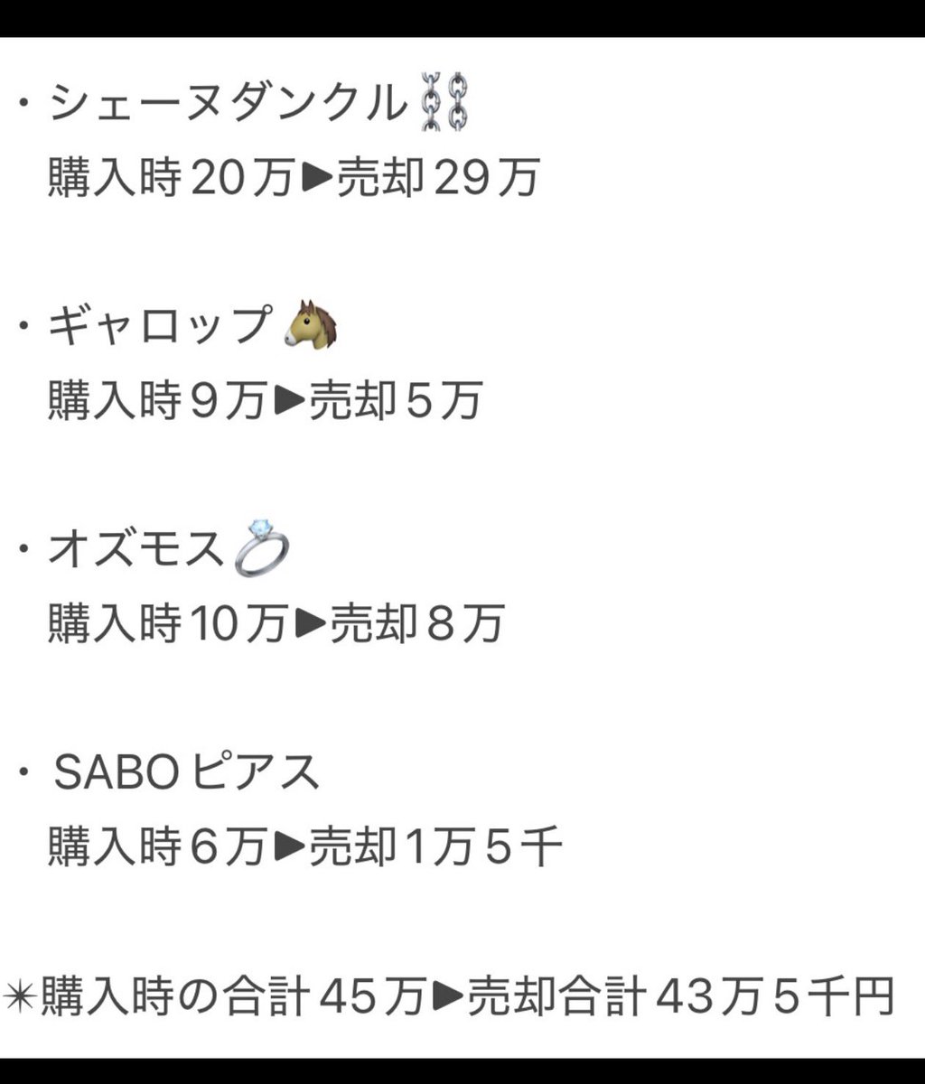 K’z tweet media