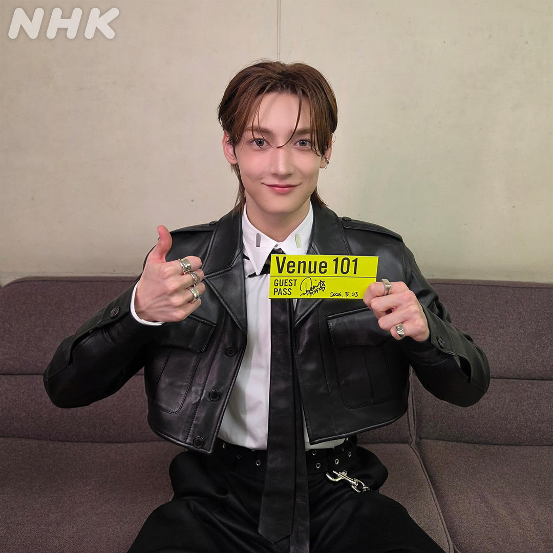 ROIROM (@roirom_official) / Posts / X