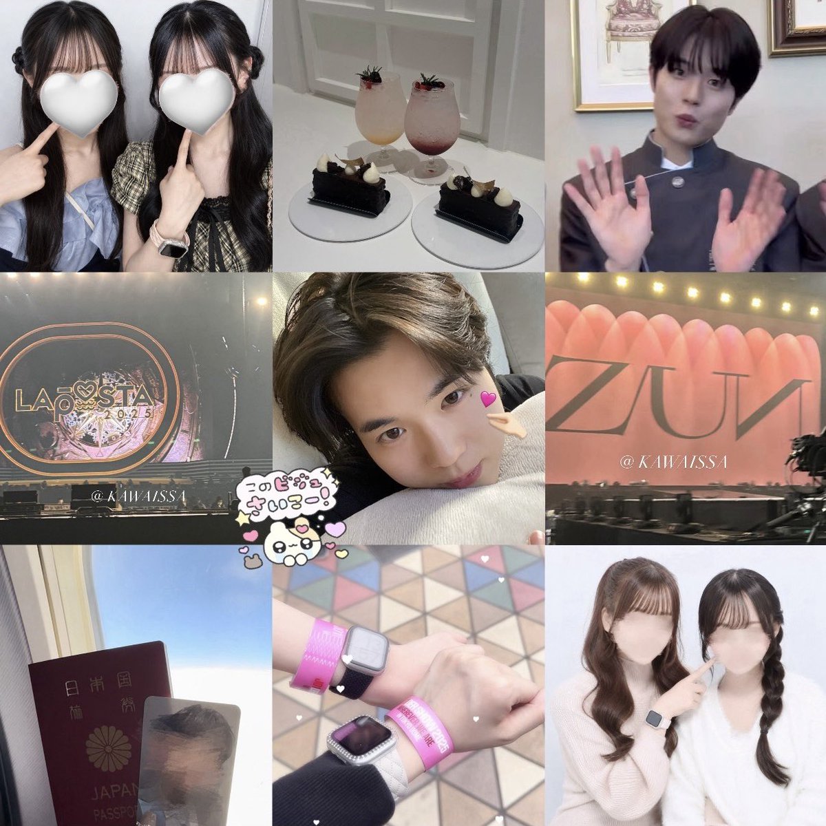 み♡ tweet media