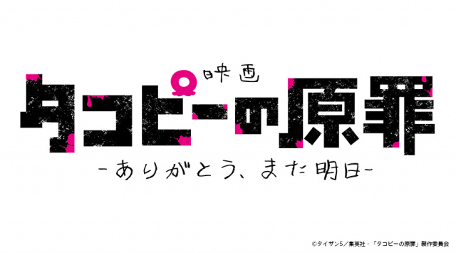 ライブドアニュース tweet media