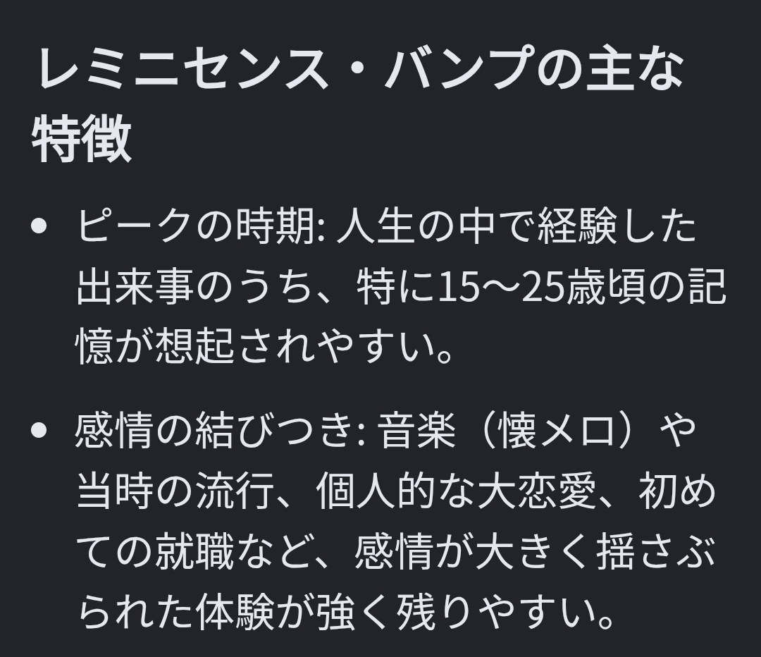愛知のアナザーGODハナ狂 tweet media