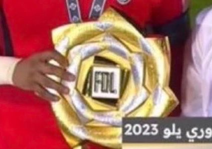 ميش tweet media