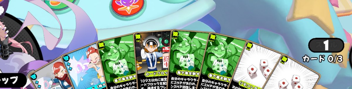 きゃんでOD tweet media