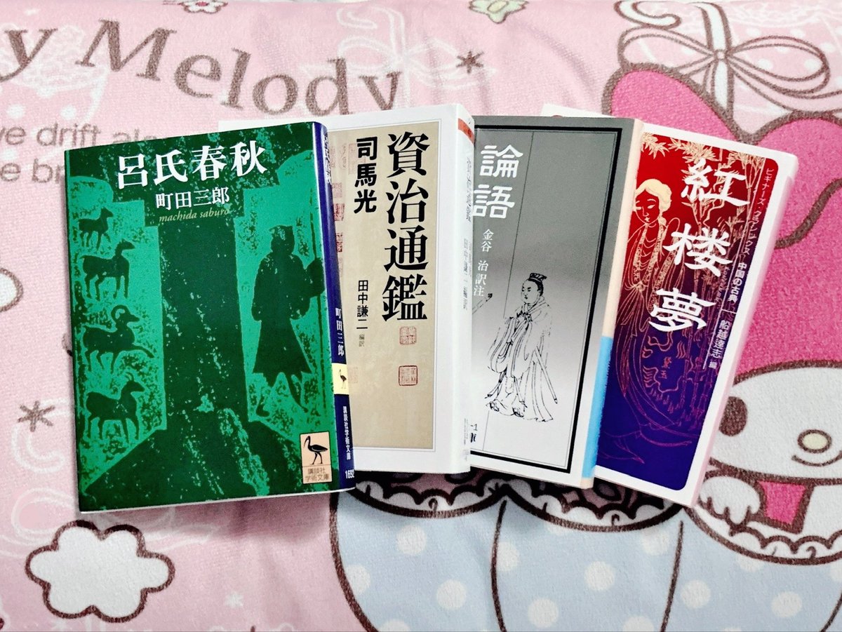 _kiIIs2's tweet photo. https://t.co/mdu01OLjrP