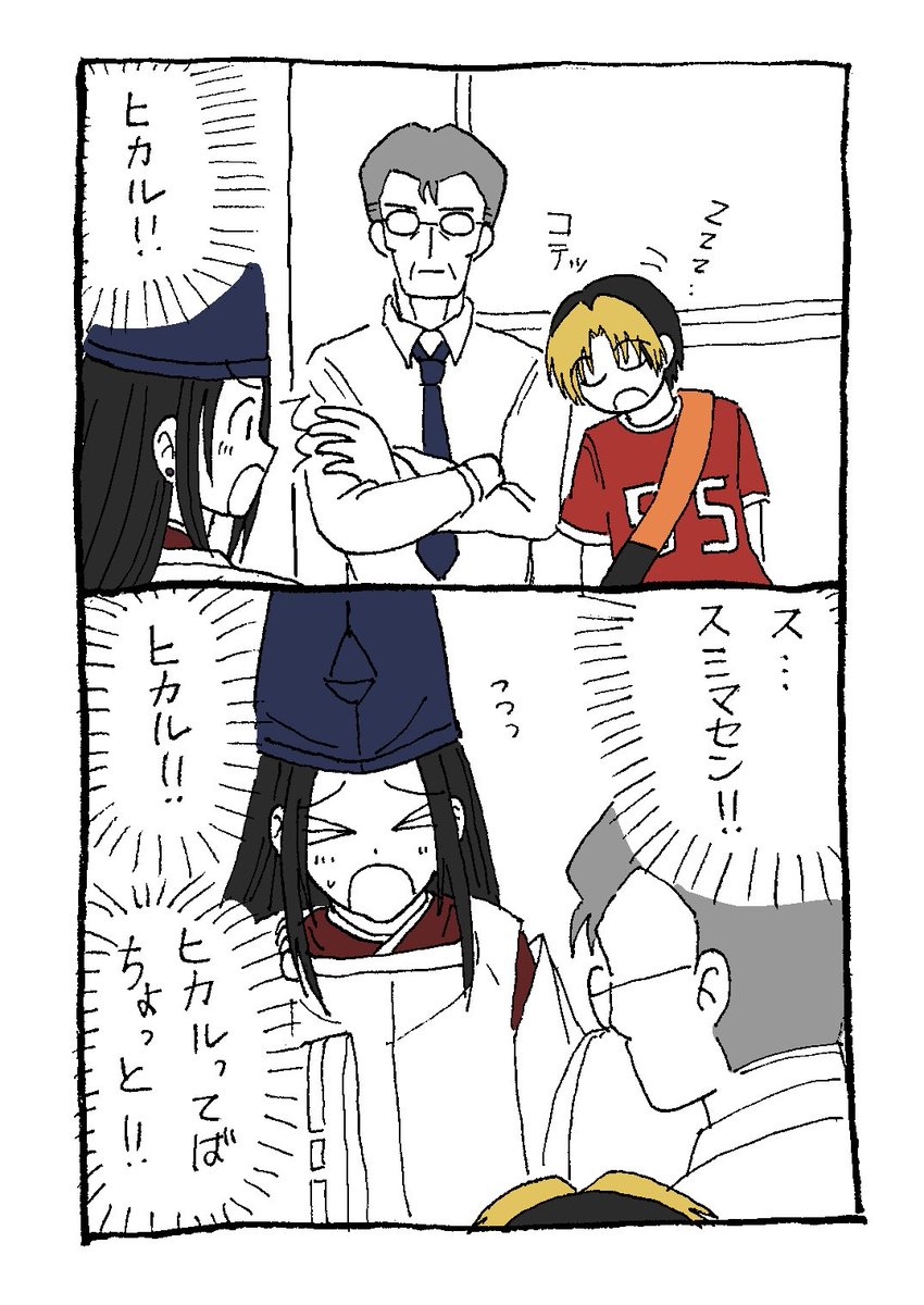 ゴロウ毛玉 tweet media