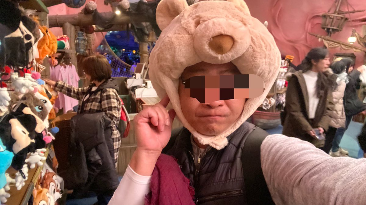 艾道尼 tweet media