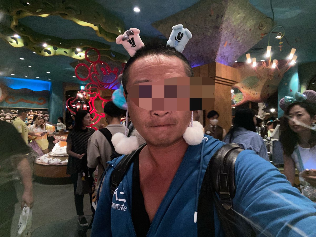 艾道尼 tweet media