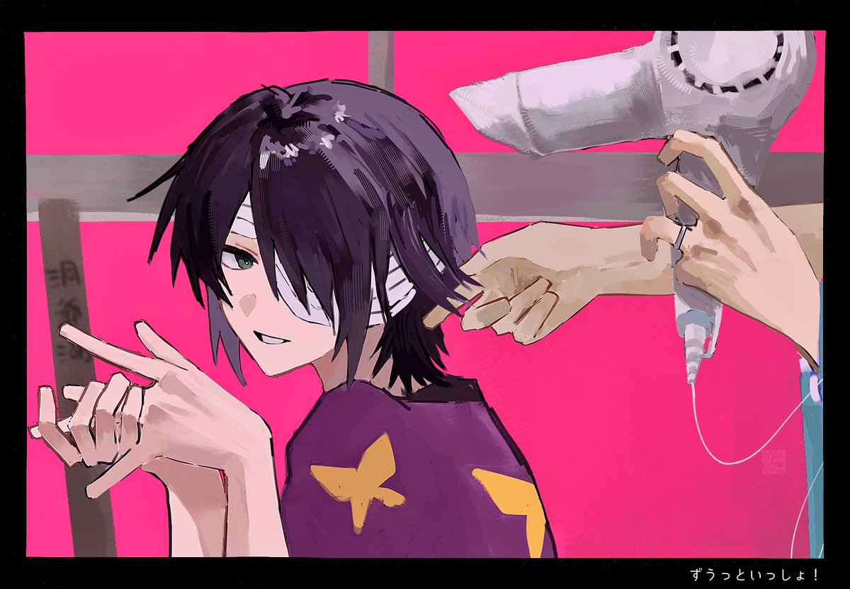 ㍘ tweet media